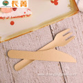 Disposable Spoon Fork Knife Biodegradable Tableware Cutlery